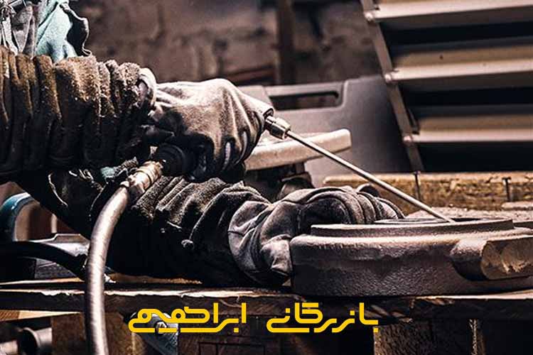 همه چیز درباره جوشکاری چدن