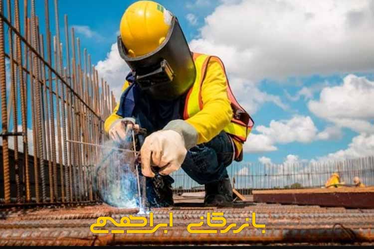 تجهیزات مناسب برای جوشکاری صنعتی