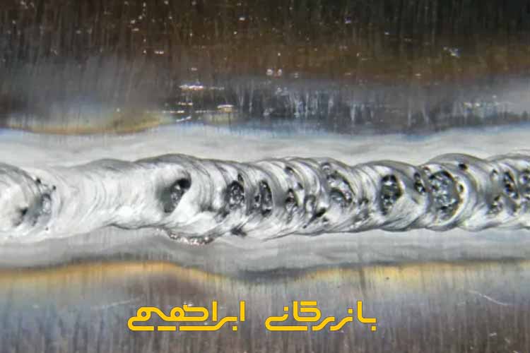 تعمیر تخلخل جوشکاری
