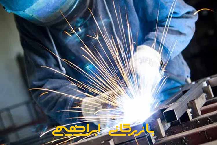 راهنمای جوشکاری پنجره و درب 