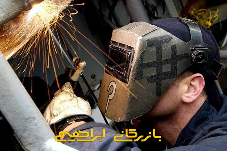 آموزش تنظیم دستگاه جوش
