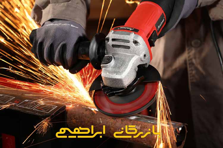 انواع صفحه سنگ
