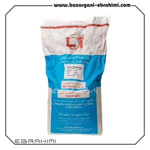 پودر جوشکاری UNIVERSAL آما